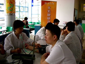三部门联合举办庆教师节健康保健咨询服务活动